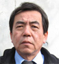 神末五平